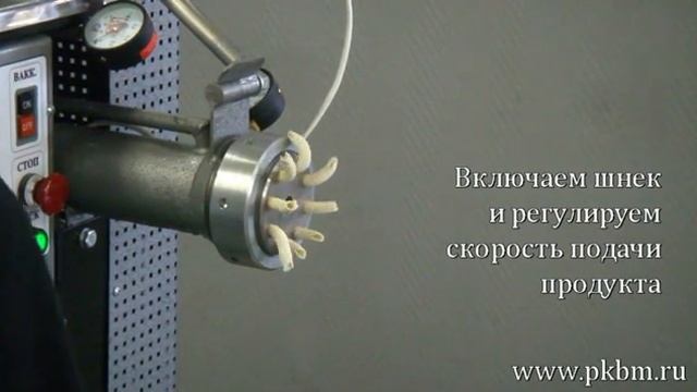 Пресс ПМИ-35 макаронный. Работа. Обслуживание смотреть онлайн