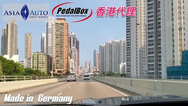 TOYOTA NOAH 80系 油門反應好快好順暢 DTE Pedalbox 香港代理 亞洲汽車材料有限公司