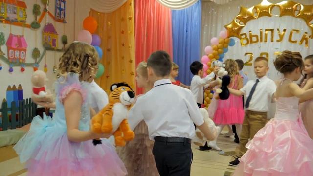 Танец "Прощайте игрушки"??? смотреть онлайн