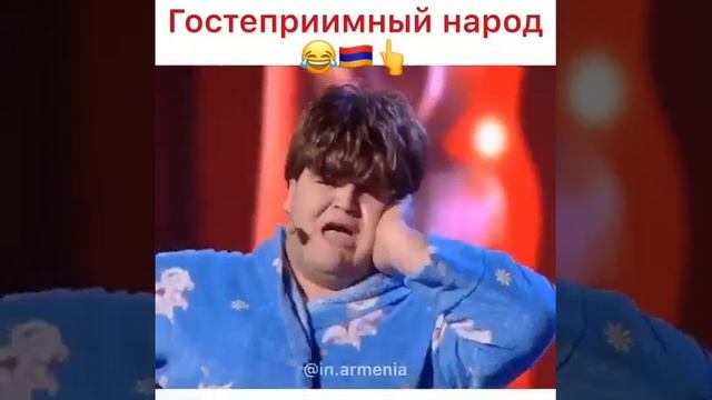 《●АРМЯНЕ ОТ БОГА ЮМОРИСТЫ●》 смотреть онлайн
