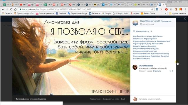 Форматы и размеры картинок в интернете смотреть онлайн