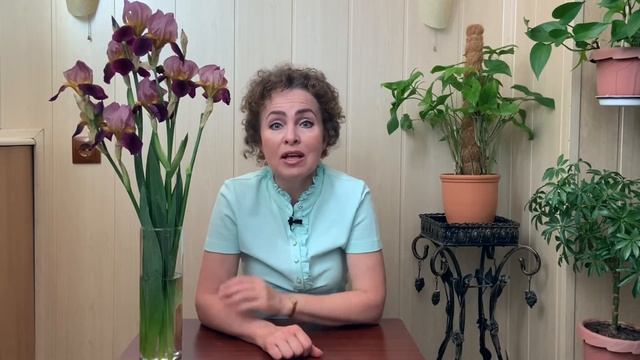 ИРИСЫ посадка и уход. Ирисы бородатые сорта.