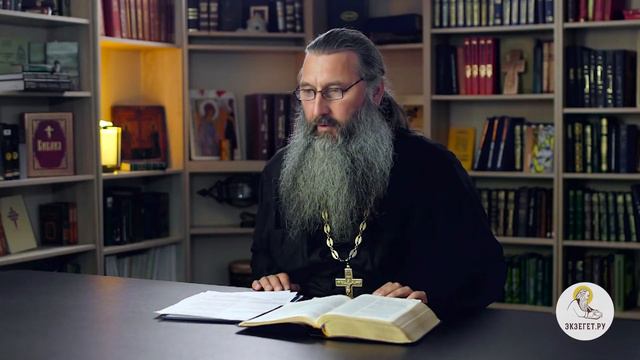 Согрешил обонянием, вкусом, осязанием. Это как? БИБЛИЯ ОТВЕЧАЕТ. Протоиерей Александр Тылькевич.