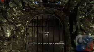 Skyrim,Прохождение задания Крыса,загнанная в угол