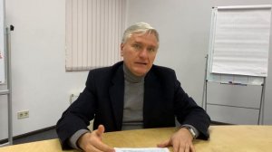 Что такое тормозная интуиция времени? Вопрос соционику Виктору Гуленко