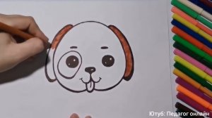 Как нарисовать милую собачку. Рисование с детьми фломастерами
