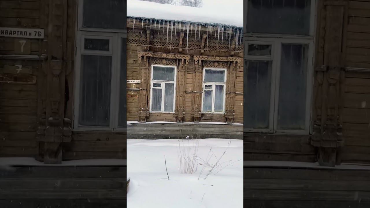 Конечно очень красивый фасад! Старое зодчество! смотреть онлайн