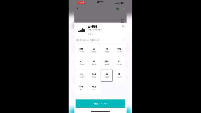 КАК ЗАКАЗАТЬ САМОМУ С POIZON БЕЗ ПЕРЕПЛАТ | БЕЗ ПОСРЕДНИКОВ. БЕСПЛАТНОЕ ОБУЧЕНИЕ С САМОГО НАЧАЛА