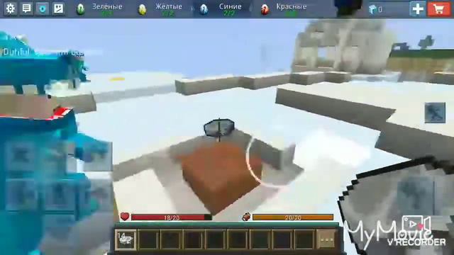 Попробовал играть в EGG WARS первое время не понемал что надо ломать яйца противников смотреть онлайн