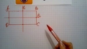 Номер 419 Геометрия 7 9 класс Атанасян