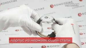 Обзор часов Orient AG02005W (FAG02005W) - KronosTime.RU