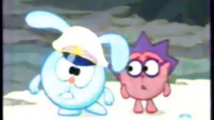 потерянный момент балласта в Смешариков