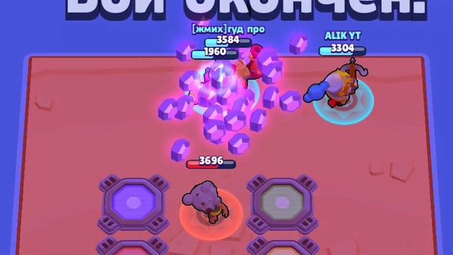 КАК ЖМИХ АПАЛ 30 000 КУБКОВ В ИГРЕ БРАВЛ СТАРС! СМЕШНОЙ МОНТАЖ! жмих вкозанчин про! смотреть онлайн