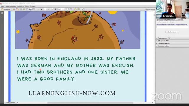 Zoom meeting invitation - Zoom Meeting Ilham Ibragimov смотреть онлайн