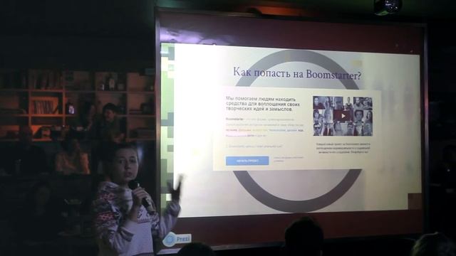 Pecha 3year 02 смотреть онлайн