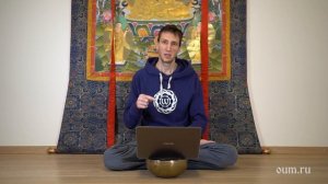 А.Верба. Ответы на «Йога-Волне». 27. Применение разных техник йоги