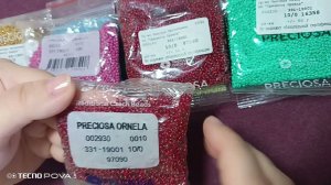 Распродажа бисера Чехия 10/0
