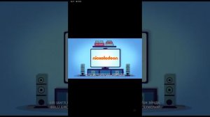 Телеинструктор "Триколор ТВ" 5G Антенна для Мем