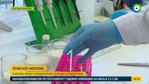 Чем опасны антибиотики в молоке