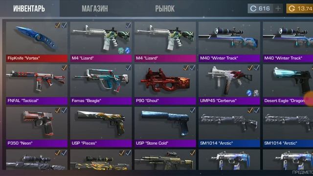 ? ЧТО БУДЕТ ЕСЛИ ОТКЛЕИТЬ НАКЛЕЙКУ❓/ В STANDOFF 2! смотреть онлайн