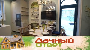 Винтажная атмосфера подмосковной дачи на кухне с передвижной люстрой | «Дачный ответ»