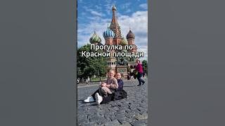 Приятно давать детям лучшее! Путешествовать по миру... #Фаберлик #сетевой #бизнес #Shorts