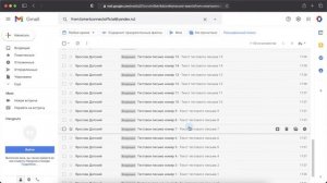 Как в GMail удалить все письма от одного адресата