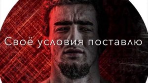 Шовхал Чурчаев