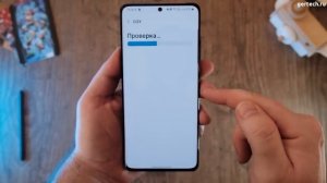 Samsung Galaxy S22 Ultra - ЦЕНА И ДАТА ВЫХОДА ОФИЦИАЛЬНО!!!