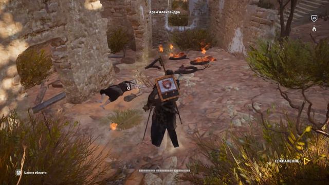 Ассасин крид истоки. Мое прохождение Assassins Creed Origins - часть 494. Храм Александра.
