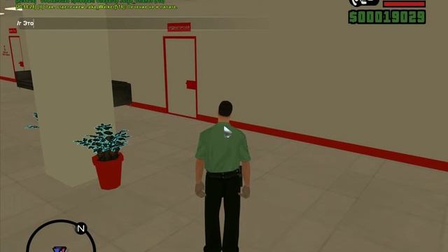 За что выговор то ?! смотреть онлайн