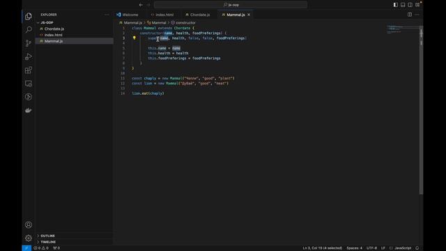 Простой ООП на примере JavaScript (практика)