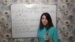 Первый урок по подготовке к ЕГЭ по математике ( базовый уровень)! Часть 1!