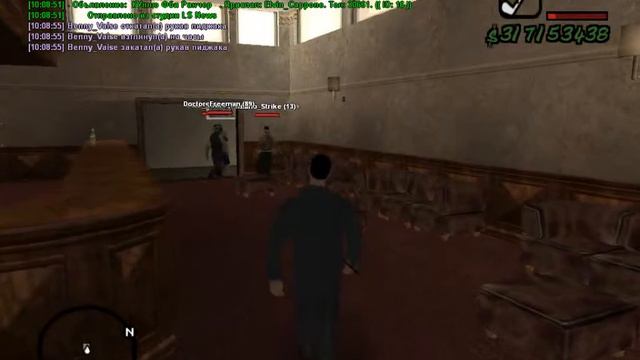 СК Doctor Freeman Kitano Strike Vito Strike смотреть онлайн