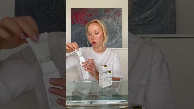 ОБЗОР КРЕМА ДЛЯ ЖИРНОЙ и КОМБИНИРОВАННОЙ КОЖИ С АКНЕ СЕБОКОНТРОЛЬ смотреть онлайн