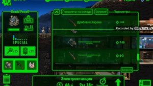 Прохождение игры fallout shelter часть5. Странный глюк и ланчбоксы