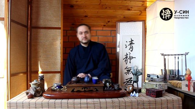 Китай vs Япония - лекция 1, часть 2, курс _История искусства в действии смотреть онлайн