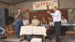 Чингиз гр Берекат Ашуг Айдун2.