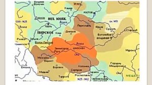 История заселения, освоения и исследований территории России