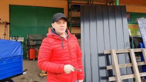 Прицеп КОРИДА-ТЕХ. 0977000800  Белая Церковь.