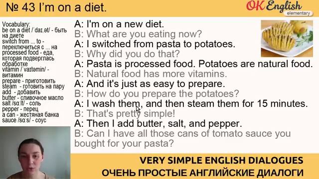 Диалог 43 I'm on a new diet - Я на новой диете | Разговорный английский в диалогах для начинающих смотреть онлайн