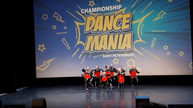 Episode I Dance Mania май 2019 смотреть онлайн