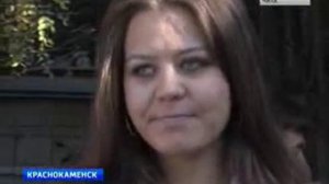 школа краснокаменск