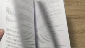 4х томник Дональда Кнута Искусство программирования