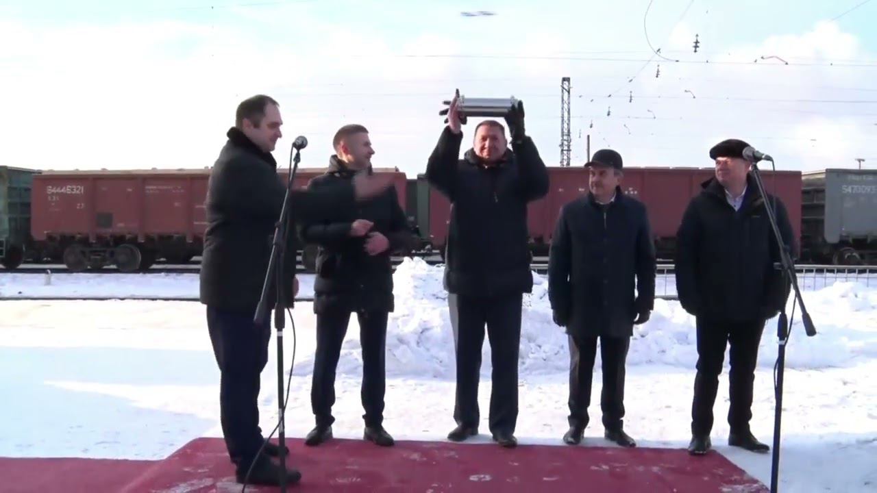 На СвЖД отметили 90-летие крупнейшей сортировочной станции Смычка смотреть онлайн