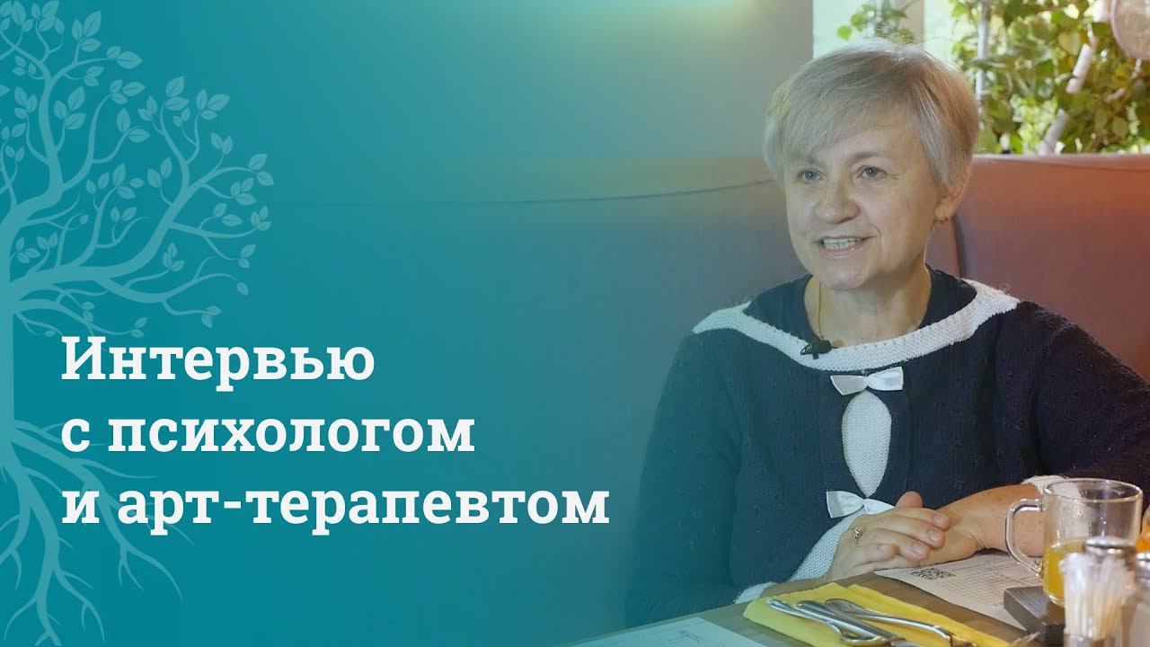 Как телесная терапия помогает реабилитологу. Путь в профессии. Обучение МАМР
