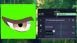 [ Как сделать анимацию глаз как в Лайв 2д ] [ Туториал ] [ Gacha Club ] [ Alight Motion ]