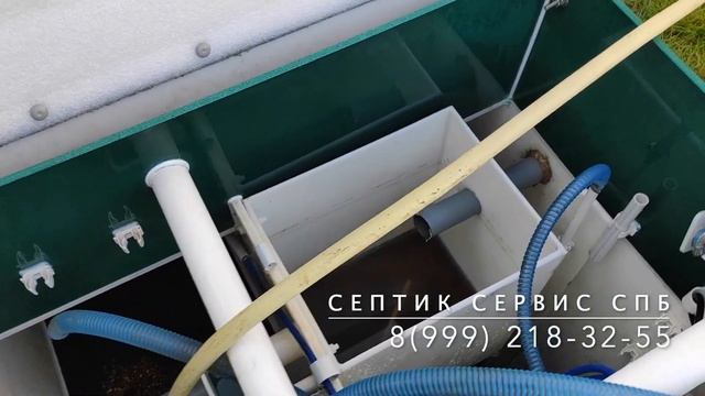 Обслуживание септика Юнилос Астра чистка септика
