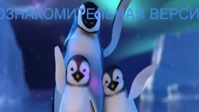 Новогодняя сказка с Дедом Морозом. смотреть онлайн