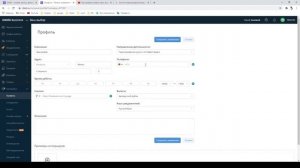 #1. Dikidi Business. Регистрация профилей и их настройка
